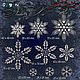 THE MAGIC OF WINTER - snowflakes. Design in machine embroidery. Embroidery tools. Nata-xa_1. Online shopping on My Livemaster.  Фото №2
