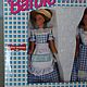 ДЛЯ ПРИМЕРА - 3 куколки Barbie "Little Debbie" -1998 год. Интерьерная кукла. Антик-Фарфор КУКЛЫ (DollyDoll). Интернет-магазин Ярмарка Мастеров.  Фото №2