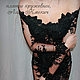 Black lace dress with a gorgeous neckline 'Temptation', Dresses, Moscow,  Фото №1