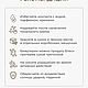 Бусы длинные шарф трансформер с цепочкой жемчуг Майорка в стиле Шанель. Бусы. Молодых  Светлана. Ярмарка Мастеров.  Фото №14
