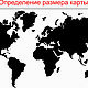Подарок любимой - деревянная карта мира с подсветкой. Карты мира. Dr.Derevyashkin. Ярмарка Мастеров.  Фото №5
