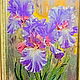 Order Set for embroidery with beads ' IRISES'. Beaded embroidery from Laura. Livemaster. . Embroidery kits Фото №3