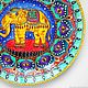 Decorative plate 'the Elephant' hand painted. Plates. Art by Tanya Shest. Online shopping on My Livemaster.  Фото №2