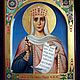 Holy Princess Olga.Name icon. Icons. svetmiru. My Livemaster. Фото №6