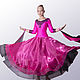 Платье для бальных танцев стандарт BRIGHT DREAMS, Платье, Мариуполь,  Фото №1