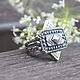 Заказать Кольцо Арпина из серебра 925 пробы GA0023. Sunny Silver. Ярмарка Мастеров. . Кольца Фото №3