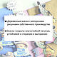 Комплект брошей "Белые котята". Комплект брошей. Ольга Елизарова. Ярмарка Мастеров.  Фото №4