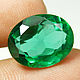 Колумбия изумруд Сертификат 10.20 ct купить, Кабошоны, Тольятти,  Фото №1