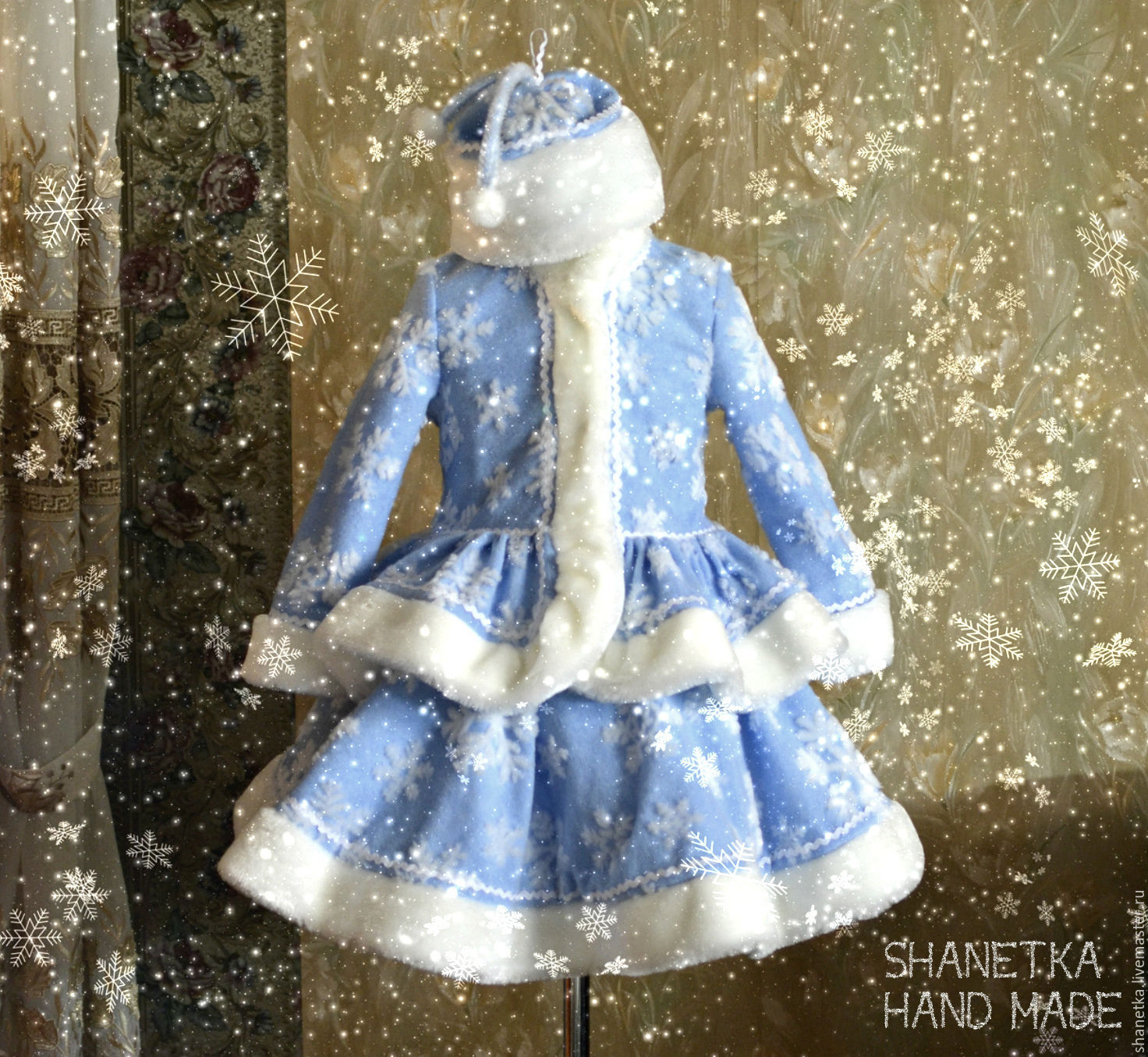 костюм снегурочки для девочки 6 лет фото