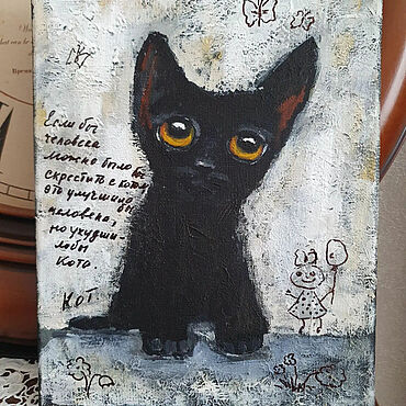 Картины и панно ручной работы. Ярмарка Мастеров - ручная работа Картина "Кот". Handmade.