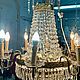 Старинная хрустальная люстра, Франция. Люстры винтажные. Alantik. Ярмарка Мастеров.  Фото №11