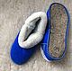 Women's sheepskin chuni, felt sole, Slippers, Moscow,  Фото №1