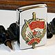 Зажигалка Lighters "Уголовный розыск РСФСР 1926" бензин. Зажигалки. Neformal-World (Alexander Rusanov). Интернет-магазин Ярмарка Мастеров.  Фото №2