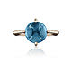 Заказать Кольцо из розового золота с топазом KABOSHON LONDON TOPAZ. Obruchalkicom. Ярмарка Мастеров. . Кольца Фото №3