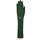 Size 7. Winter gloves made of genuine green leather and knitwear, Vintage gloves, Nelidovo,  Фото №1