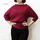  Asymmetric blouse with Bat Sleeve. Jumpers. CUTE-KNIT by Nata Onipchenko. Online shopping on My Livemaster.  Фото №2
