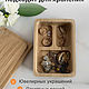 Шкатулка из дуба прямоугольная. Шкатулки. АртИзюминка. Ярмарка Мастеров.  Фото №4