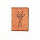Кожаная обложка на паспорт Полигональный Жираф. Обложки. Coup | Кожаные изделия. Ярмарка Мастеров.  Фото №6