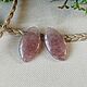 Кварц клубничный пара кабошонов маркиз 2,9см, Кабошоны, Нижний Тагил,  Фото №1