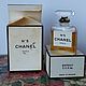 Винтаж:  Chanel 5 , extrait, 7 ml, Духи винтажные, Омск,  Фото №1