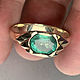 Men's Gold Ring with Emerald (2,19ct) Handmade Ring. Rings. Bauroom - vedic jewelry & gemstones (bauroom). My Livemaster. Фото №4