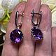Order Classic earrings with large natural amethyst. A place where dreams are born. Livemaster. . Earrings Фото №3