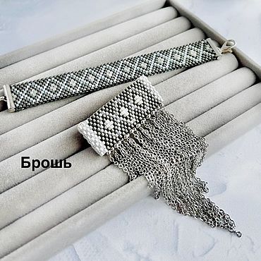 Украшения ручной работы. Ярмарка Мастеров - ручная работа Браслет и брошь/подвеска. Handmade.