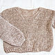 Вязаный свитер из кид мохера с вырезом. Свитеры. Knit by Heart - Вязаная одежда 富. Интернет-магазин Ярмарка Мастеров.  Фото №2