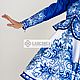 dance costume 'Barocca' blue. Suits. SLAVYANKA. Online shopping on My Livemaster.  Фото №2