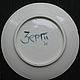 Order EAST 2 ceramic plate. ZERGY. Livemaster. . Plates Фото №3