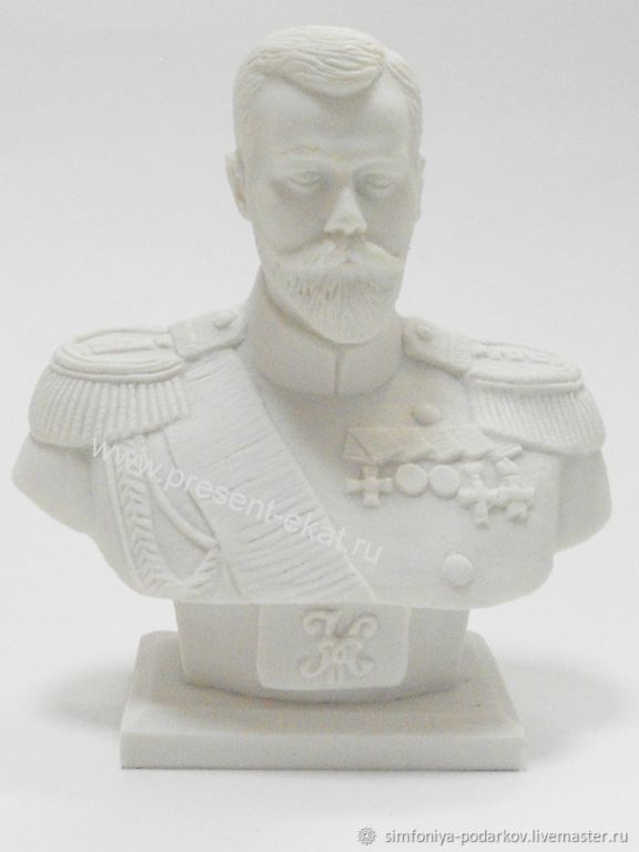 Бюстры