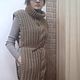 Заказать Жилет вязаный песочный с косой. NeoVintage Творческая мастерская (neovintagedress). Ярмарка Мастеров. . Жилеты Фото №3