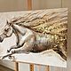 Интерьерная картина «Лошадь». Картины. DARI ART. Ярмарка Мастеров.  Фото №4