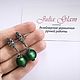 Заказать Серьги Charm. Julia Glam. Ярмарка Мастеров. . Серьги классические Фото №3