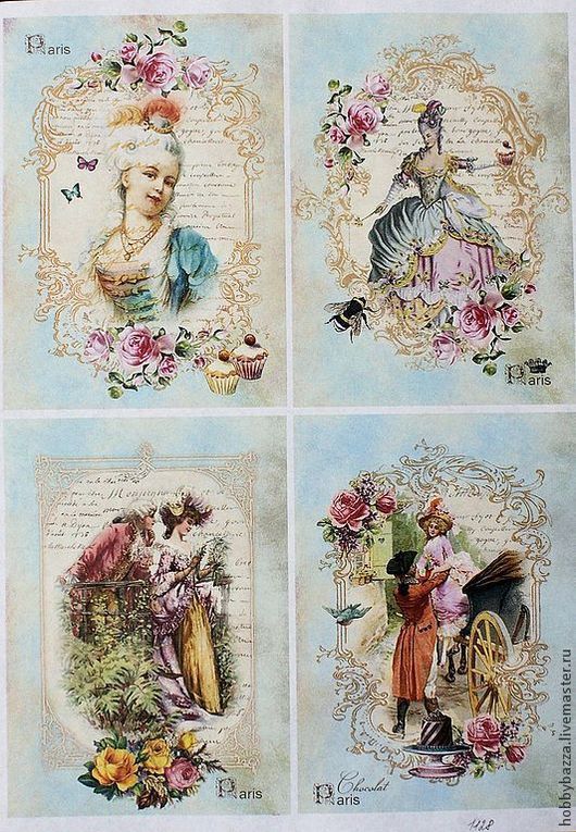 Купить Набор декупажных карт Открытка - карта, карта для декупажа ...