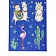 Paper stickers 'Santa', 11 x 18 cm, Gift wrap, Moscow,  Фото №1