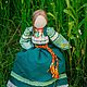 Девка-Баба "Купеческая". Народная кукла. Народные куклы из Уссурийской тайги. Ярмарка Мастеров.  Фото №5