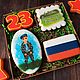  Пряники имбирные «Праздник 23 февраля!», Подарки на 23 февраля, Москва,  Фото №1