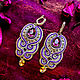 Soutache earrings Adele. bead earrings. Purple earrings. Earrings. LADY-LIZA jewelry shop. Online shopping on My Livemaster.  Фото №2