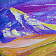 Oil painting of mountains 'beyond Barriers' oil painting of mountains. Pictures. Multicolor Gallery. My Livemaster. Фото №4