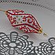Набор елочных игрушек. Елочные игрушки. Натали Broderie a la main (Broderie-main). Ярмарка Мастеров.  Фото №4