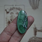 Материалы для творчества handmade. Livemaster - original item Chrysocolla malachite 41,5h19h5. Handmade.
