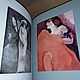 Винтаж: Гофман И.М. Золотое руно. Журнал. Выставки. Книги винтажные. Antik-book. Ярмарка Мастеров.  Фото №5