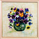 Wool painting of Violets, Pictures, Narva,  Фото №1