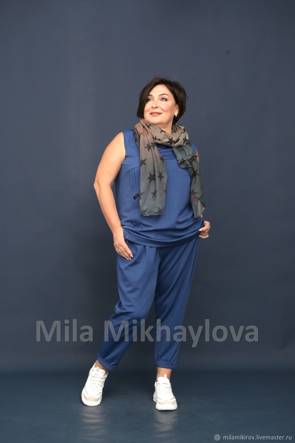 Брюки Киров Магазины