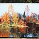 Oil painting landscape Autumn Oil on Canvas Impressionism. Pictures. Ирина Димчева. My Livemaster. Фото №4