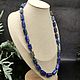 Unique beads made of natural lapis lazuli, labrador and pearls !. Beads2. Iz kamnej. Ярмарка Мастеров.  Фото №6