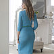 Dress 'Angelia'. Dresses. Designer clothing Olesya Masyutina. Online shopping on My Livemaster.  Фото №2