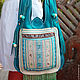 Уникальная бирюзовая кожаная сумка "Turquoise Hmong". Классическая сумка. HolyCowChic. Ярмарка Мастеров.  Фото №5