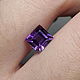 1.75 Ct., Чистый прозрачный Аметист Бразилия моя ручная огранка. Кабошоны. Дмитрий Данилов КАБОШОНЫ  Freakenfru. Интернет-магазин Ярмарка Мастеров.  Фото №2